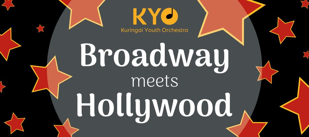 Broadway Meets Hollywood